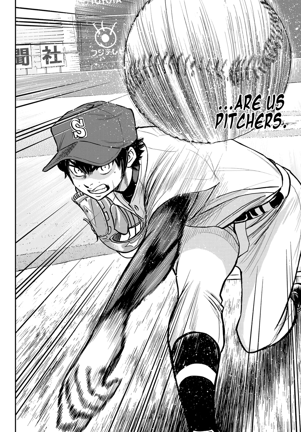 Daiya no A - Act II Chapter 234 16